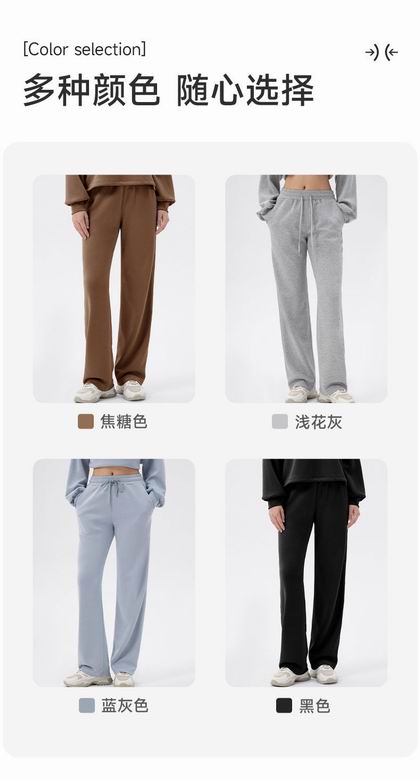 Alo S-XL 42311 4C (3)